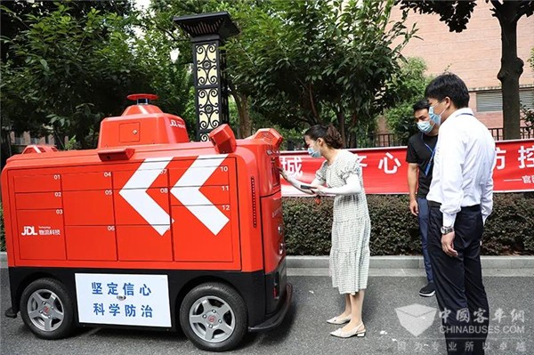 “小红”来啦！金龙智能无人配送车正式上线！