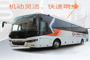 硬核战“疫” 看中通核酸检测车怎么“打”？