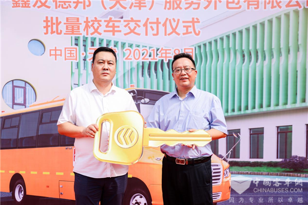 提振校车市场士气! 天津鑫友德邦因何青睐金旅“小金象”专用校车？