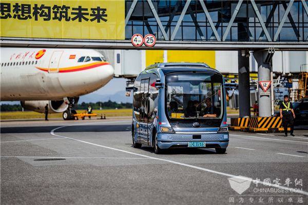 自动驾驶 智慧机场发展的“新引擎”
