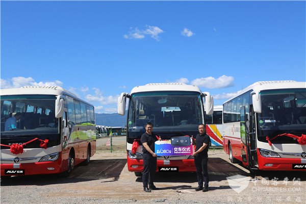 欧辉品质客车交付金隅冀东 共创幸福感满点的“快乐旅途”