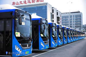 乘中通客车,感悟唐山的“风采”!  乘中通客车,感悟唐山的“风采”!