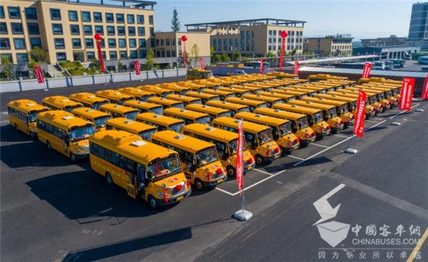 65辆宇通智慧校车常山投运! 硬核品质护航学童安全出行