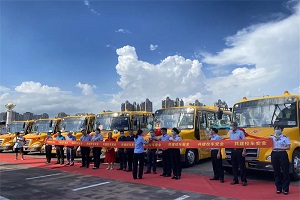 为广大学子护航新学年 欧辉BJ6111健康校车交付江门文旅