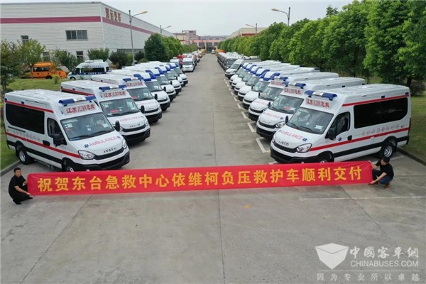 战疫排头兵！依维柯欧胜负压救护车批量交付东台急救中心