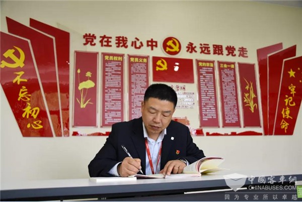 中车电动党员先锋⑤丨丛小建：做一个有温度的HR