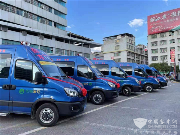 告别拥挤 幸福出行！南京依维柯欧胜批量交付湖南邵阳湘运集团