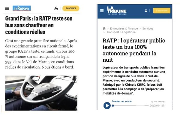 法媒：“全国重大创举”！中车电动自动驾驶客车巴黎实测