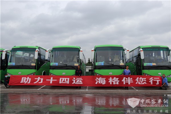 超1500台苏州金龙海格客车服务第十四届全运会