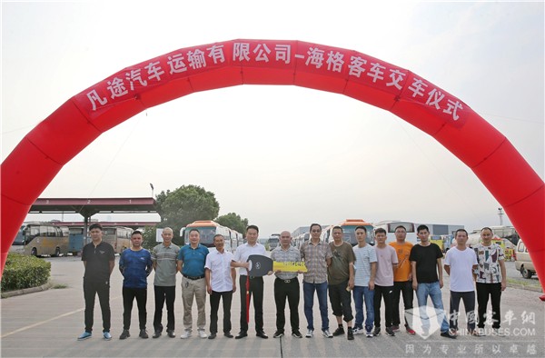 强强联合 苏州金龙助云南凡途“逆市”加码后疫情时代旅游客运