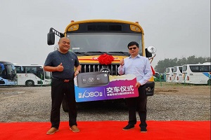 好口碑代代传！福田欧辉健康校车再度交付涿州童安