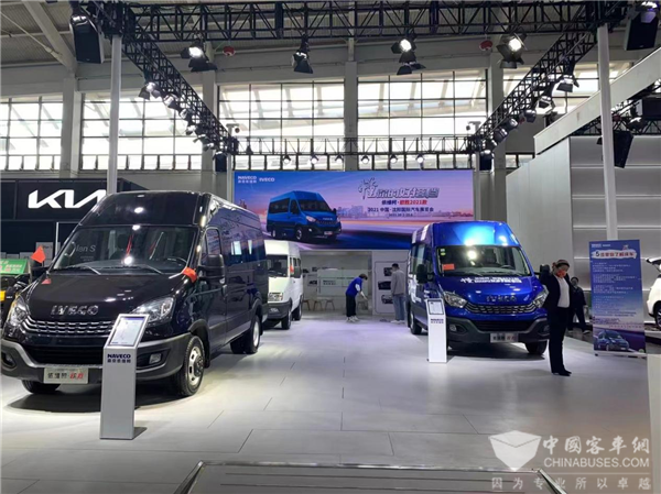 多地开花 捷报频传! 金秋车展南京依维柯频频“圈粉”