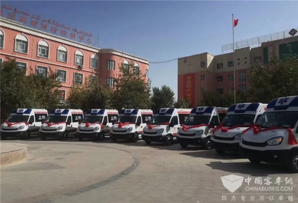 助阵医疗队伍建设 依维柯欧胜救护车批量交付叶城县卫健委
