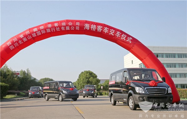 苏州金龙9座睿星助川藏客运完美适配旅游客运“大转小”