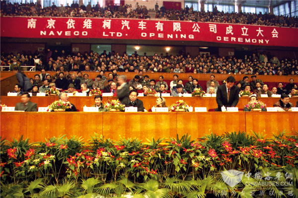 服务百业 使命必达! 南京依维柯带你走遍大美中国路