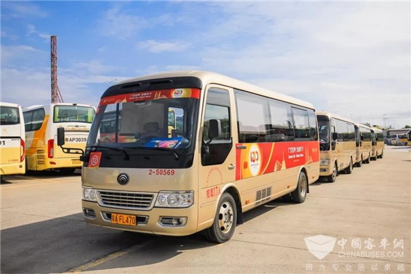 50辆宇通T7圆满服务第130届广交会 50辆宇通T7圆满服务第130届广交会