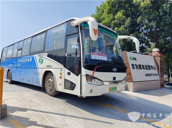 携手走过十一载 苏州金龙助力东莞辉盛旅游客运成功转型