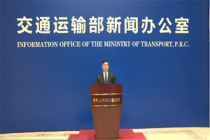 交通运输部刘鹏飞：着力提升农村公路运输服务能力，推动客货邮融合发展