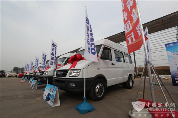 同比增长24.1% 南京依维柯前10月全系产品销量喜迎新高！