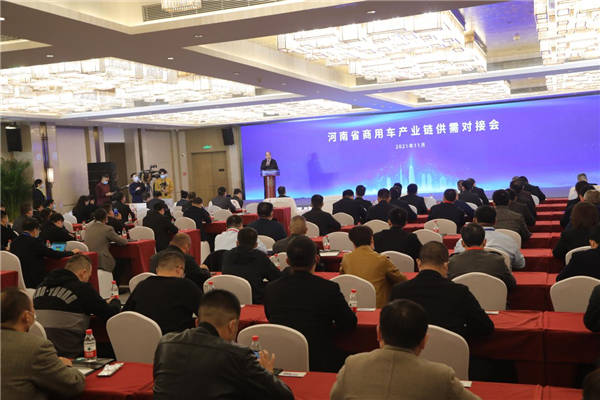 河南汽车产业规模达2000亿元! 宇通引领“汽车豫军”再提速 河南汽车产业规模达2000亿元! 宇通引领“汽车豫军”再提速