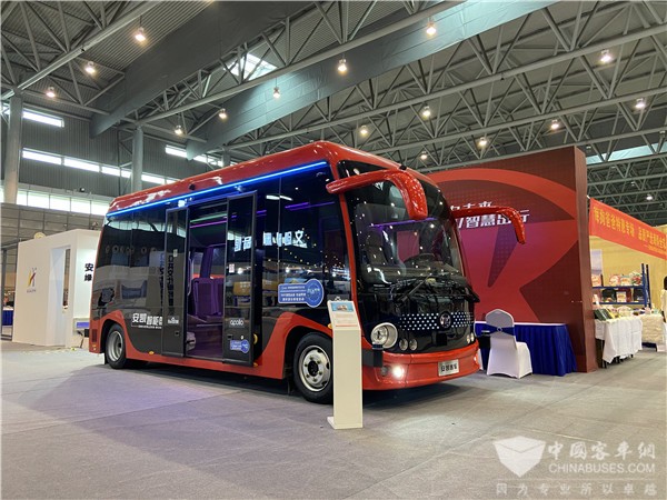 在2021黄山书会，翻开一本“无人驾驶”秘笈是什么体验?