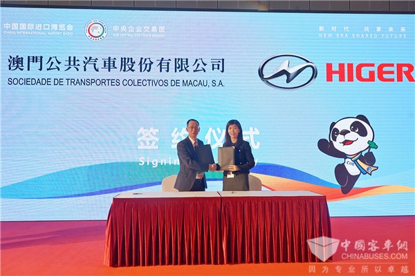 进博会现场签约! 90台海格客车助力澳门绿色公共出行