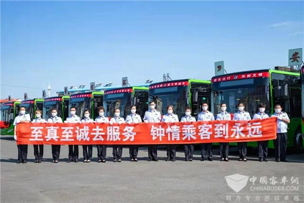 整车域控制！首批金龙“数智化”客车黑龙江投运