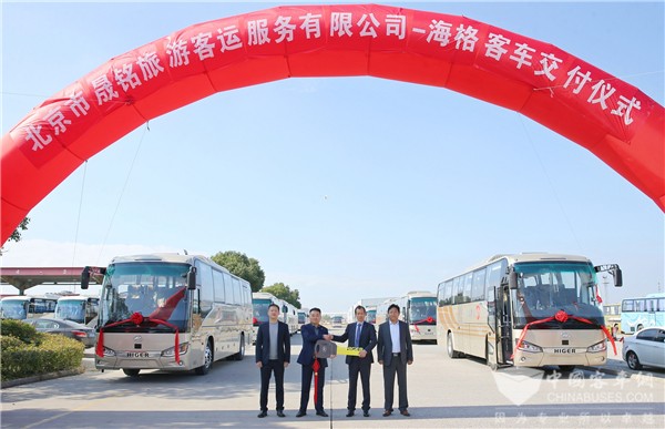 助阵绿色冬奥 50辆苏州金龙纯电大巴进京!