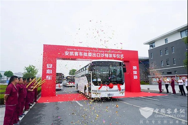 乘安凯 看世界！盘点2021年安凯客车的“出口足迹”