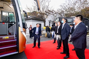 赋能美好旅行！2021中国旅游出行大会中通客车带来哪些最新成果？