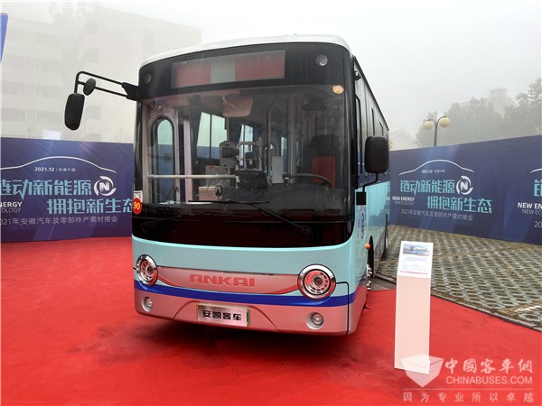 落实“双碳”目标，做强新能源! 安凯坚持拥抱绿色生态