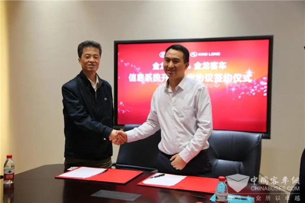 合力共赢，开源共创！金龙客车打响创收增效攻坚战