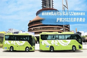 TA如何赢得冬奥会青睐？揭秘欧辉氢燃料客车的“尚方宝剑”