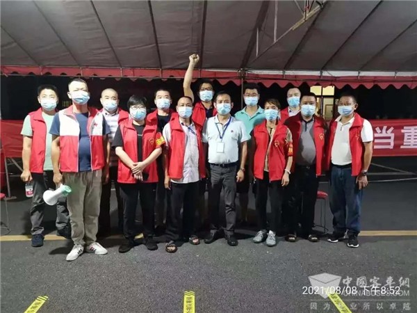 决战四季度！中车电动客户服务中心坚守沈阳第一线