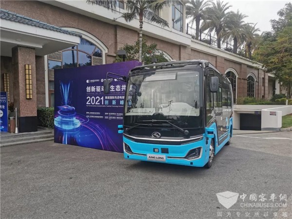 巩固全产业链优势 金龙客车全资子公司荣获电驱动大赛特等奖