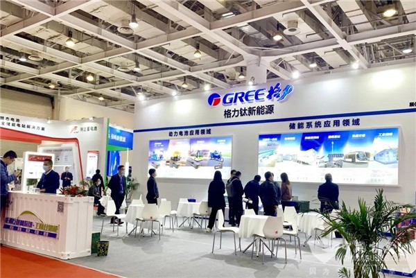 年度盘点：格力钛新能源2021年度十大事件