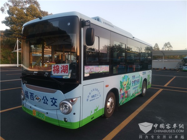 揭西绿色城乡公交一体化 苏州金龙微巴来助阵