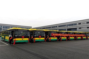 亚星客车上线重庆交运 喜迎虎年新春