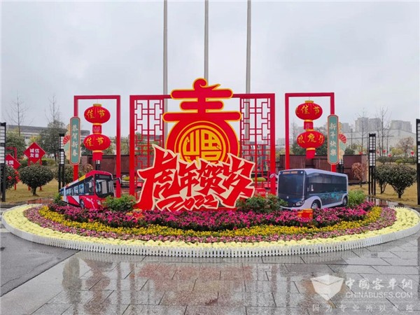 2022“猛虎开道”丨中车电动虎年扬虎威