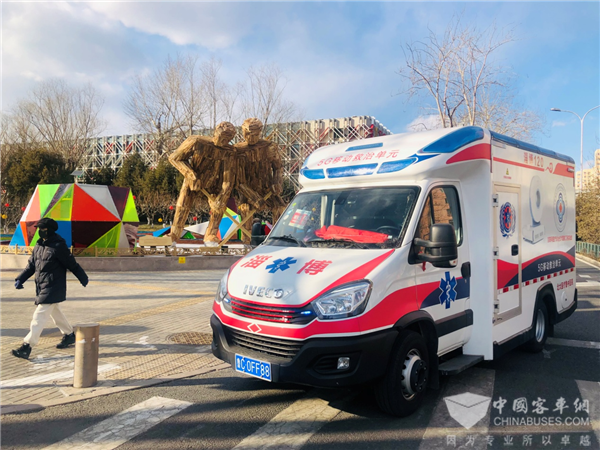 及时、安全、高效！南京依维柯5G移动CT救治单元助阵冬奥盛会