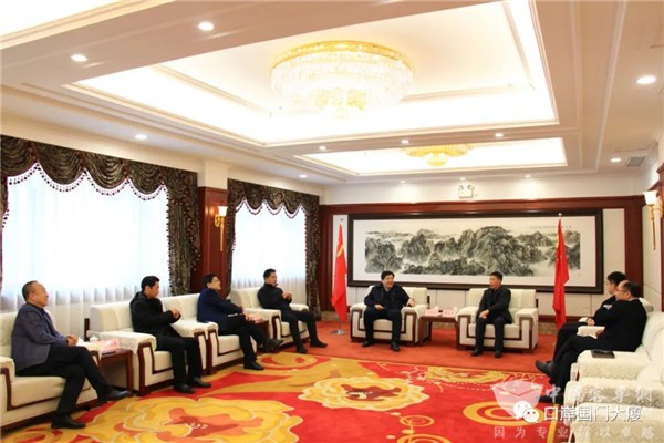 共建文旅增长极 曙光集团与丹东城建文旅达成战略合作