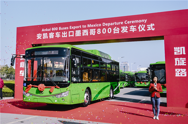 800辆安凯客车发运墨西哥!创中国客车对墨出口最大订单纪录 800辆安凯客车发运墨西哥!创中国客车对墨出口最大订单纪录