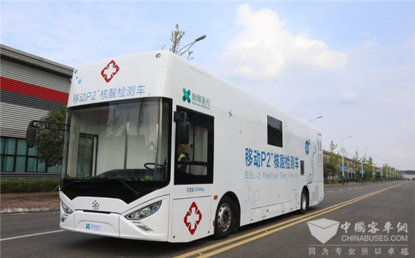 奔赴山东! 格力移动P2+核酸检测车火速驰援护琅琊无恙