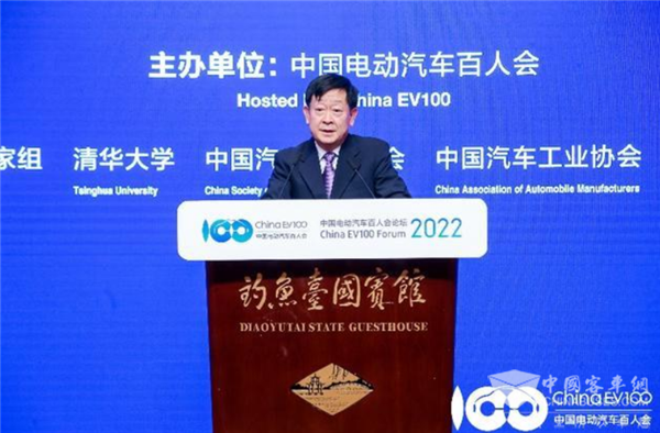 百人会论坛2022|姜万荣：双智试点工作推动解决“城市病”问题