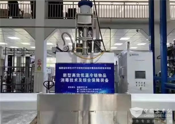 校企合作跨界创新 金龙“破冰者”带着黑科技来了！