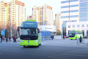 欧辉第五代氢燃料技术高光诞生 “氢”实力奏响双碳时代最强音