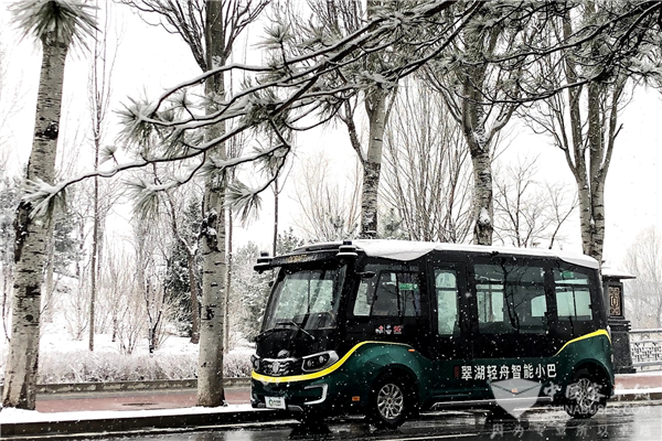 重大政策利好落地！金旅“星辰”进驻北京高级别自动驾驶示范区