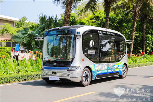 “智慧交通未来社区”亮相博鳌,宇通带您一起遇见美好未来 “智慧交通未来社区”亮相博鳌,宇通带您一起遇见美好未来