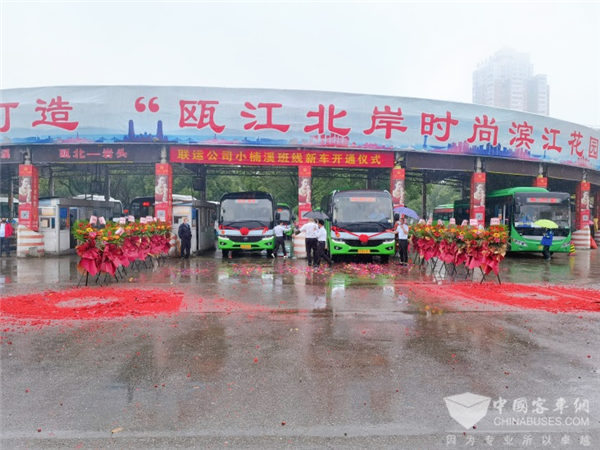 串起乡村振兴新图景 42辆宇通客车驶入“中国长寿之乡”