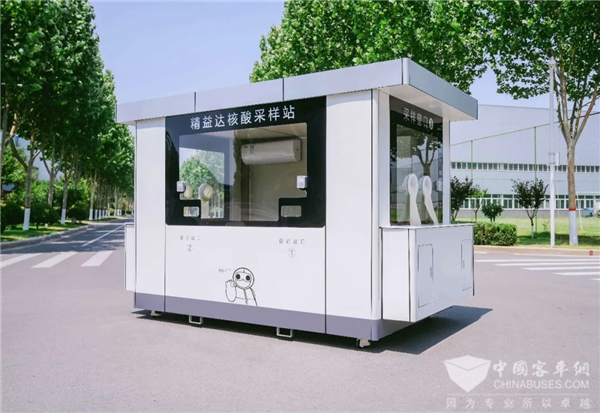 宇通核酸采样亭来了！动静结合助力焊牢防疫线